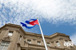 Посольство Кубы в США заработало после 54-летнего перерыва