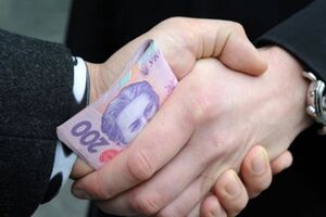 Подполковник юстиции требовал 300 тыс. грн у львовянина за принятие решения о непривлечении к уголовной ответственности за служебный подлог