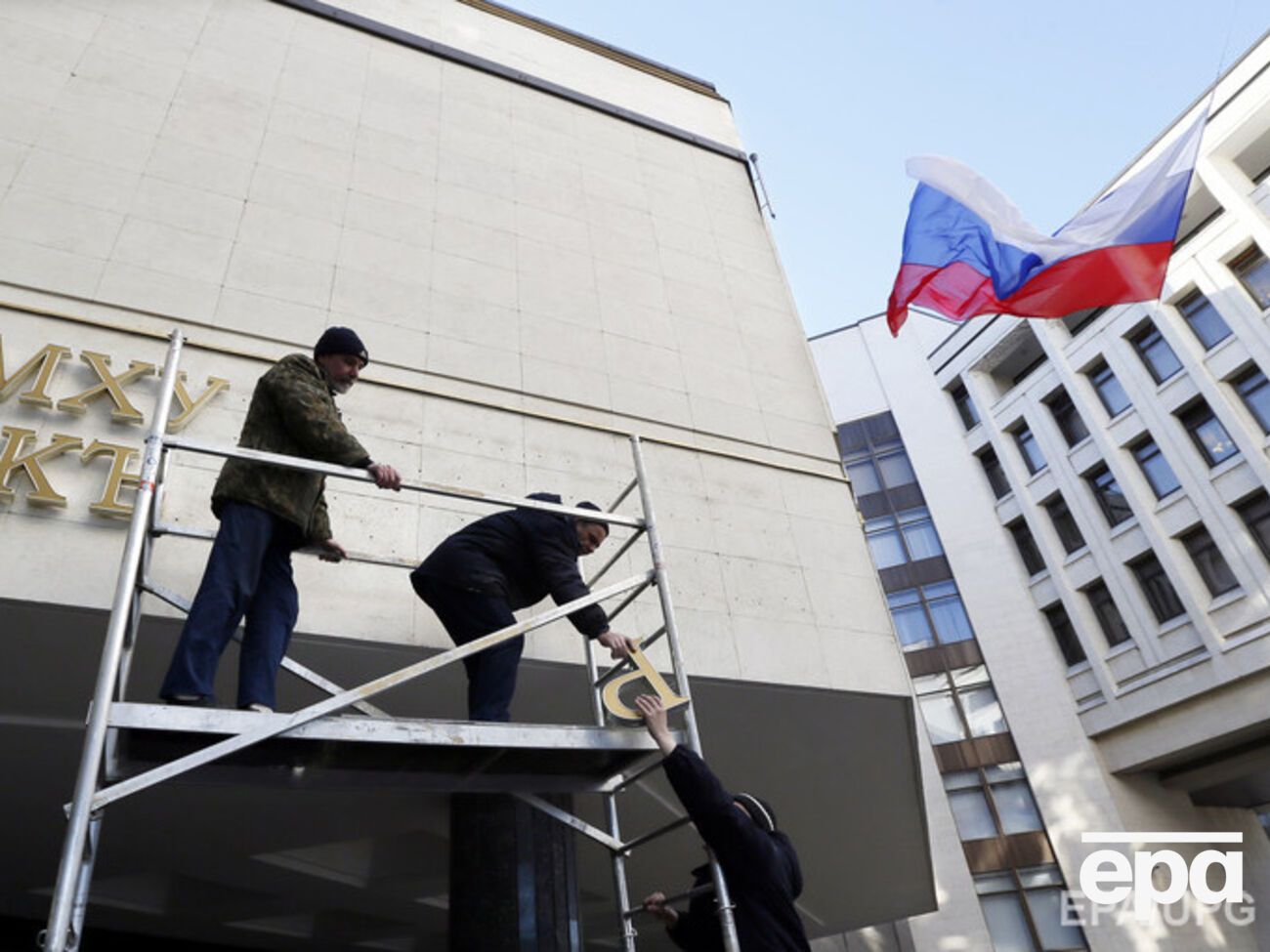 Украинцы не хотят отдыхать в аннексированном Крыму