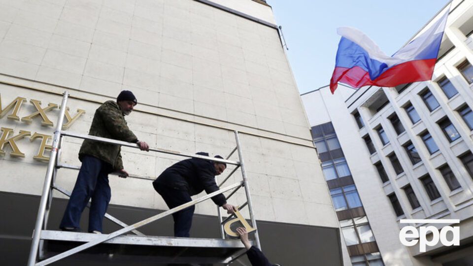 Украинцы не хотят отдыхать в аннексированном Крыму