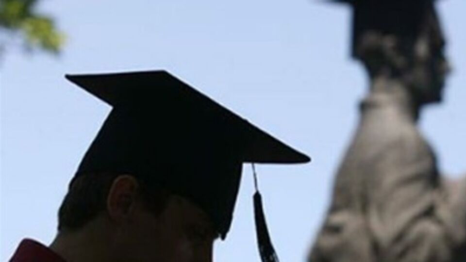 Процесс сокращения количества вузов будет продолжаться, заявил Квит