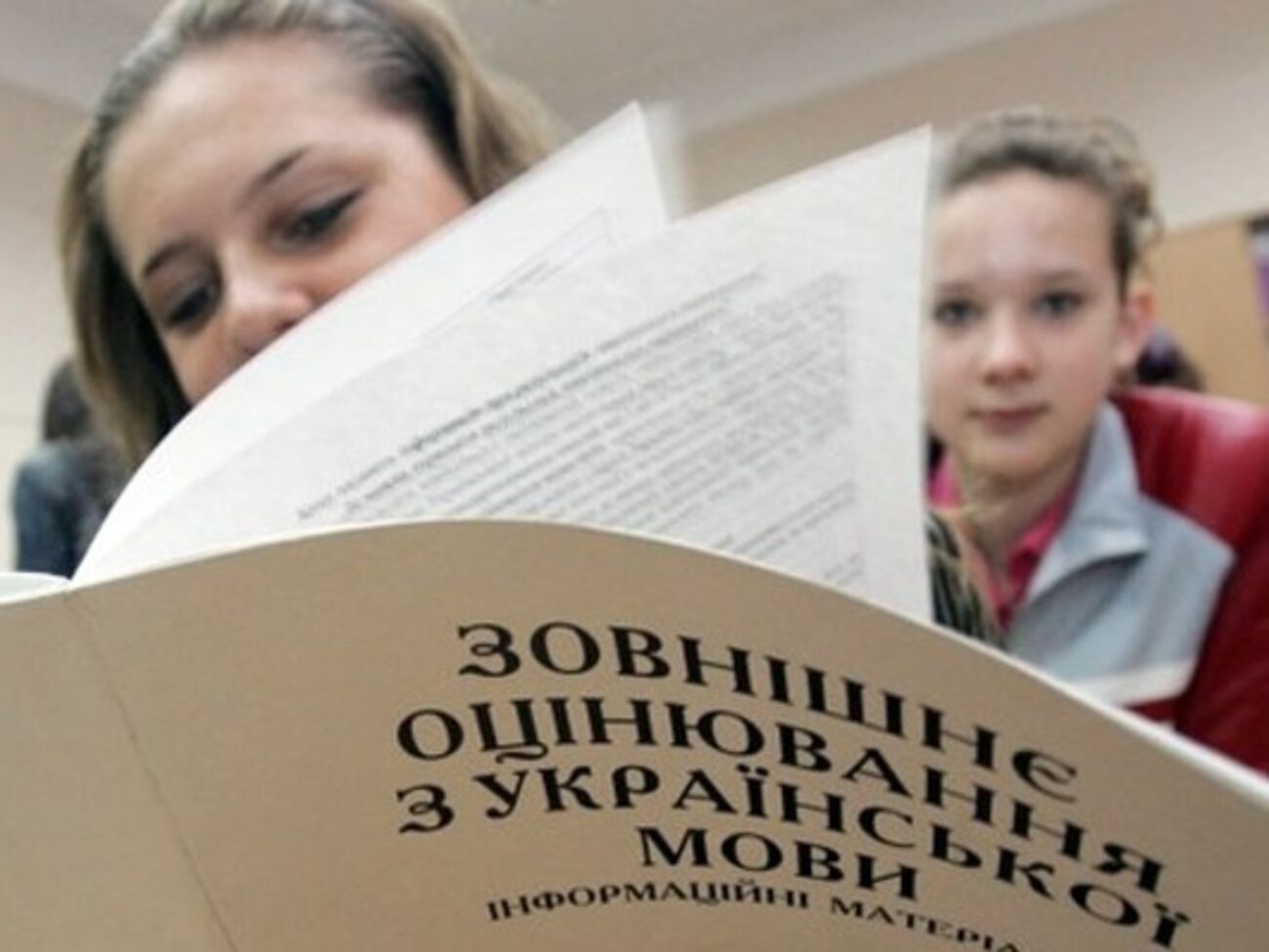 В Минобразования заверили, что вступительной кампании в Украине ничего не угрожает