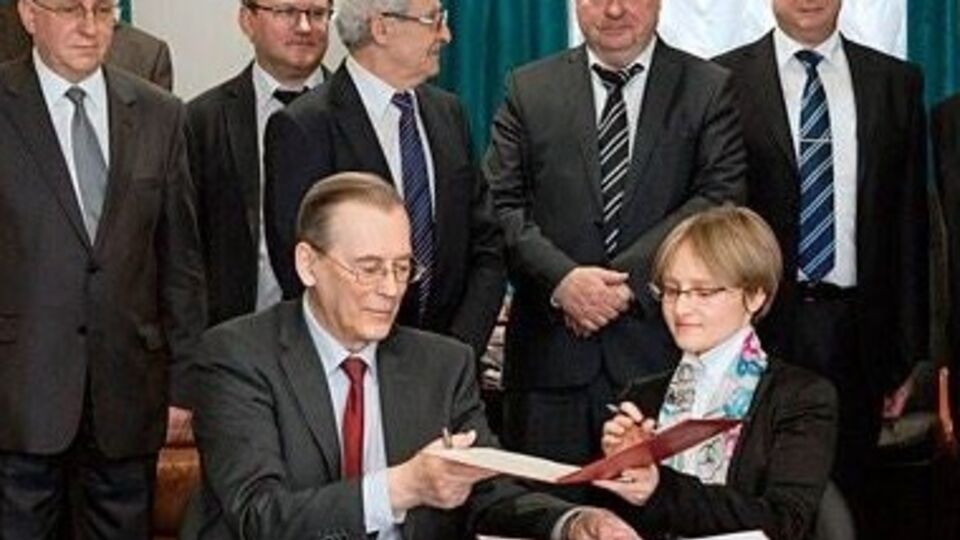 То, что дочь Путина занимает пост в МГУ, выяснили студенты вуза