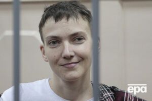 Савченко привезли в Ростов-на-Дону