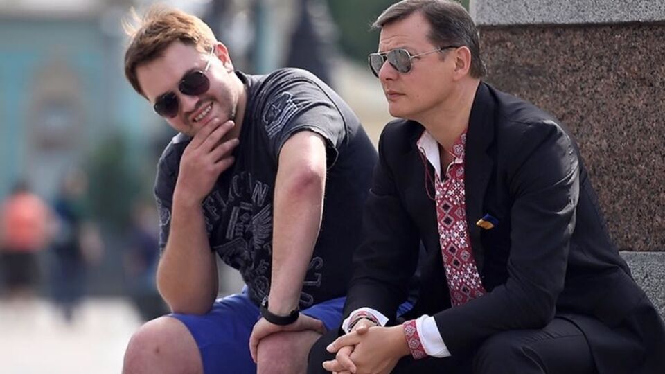 Андрей Лозовой и Олег Ляшко