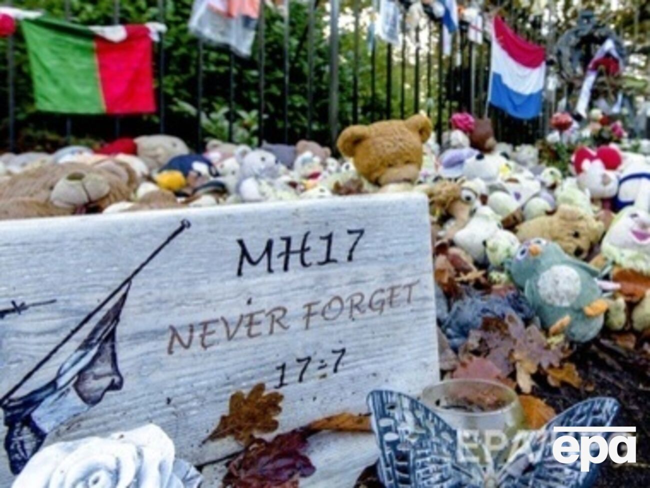 МИД Украины: Совбез ООН обсудит проект устава международного трибунала по МН17