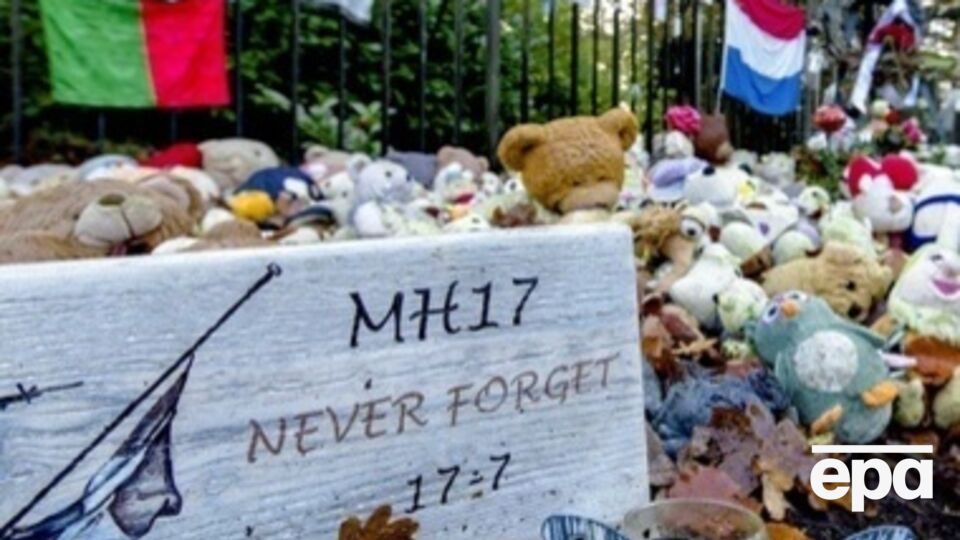 МИД Украины: Совбез ООН обсудит проект устава международного трибунала по МН17