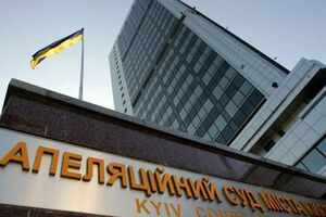 Суд увеличил сумму залога для Шапакина