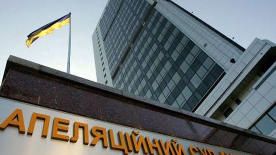 Суд увеличил сумму залога для Шапакина