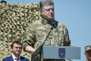 Порошенко: Никаких проблем с демобилизацией нет