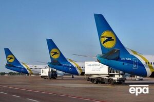 В МАУ признали, что Коломойский является бенефициаром компании