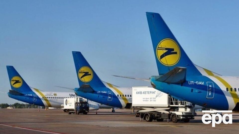 В МАУ признали, что Коломойский является бенефициаром компании