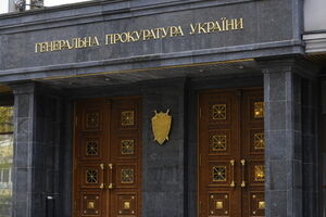 ГПУ подтвердила, что информация о розыске Януковича из базы данных Интерпола не доступна для государств-членов и широкой общественности на официальном сайте организации