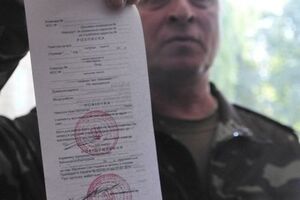 Повестки бывшим главам райадминистраций не вручались