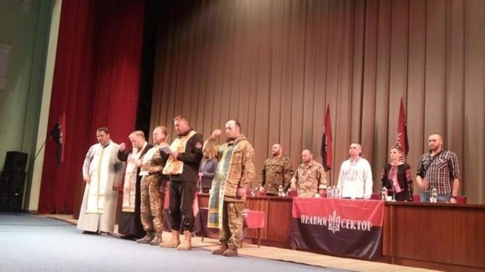 В Киеве "Правый сектор" проводит съезд