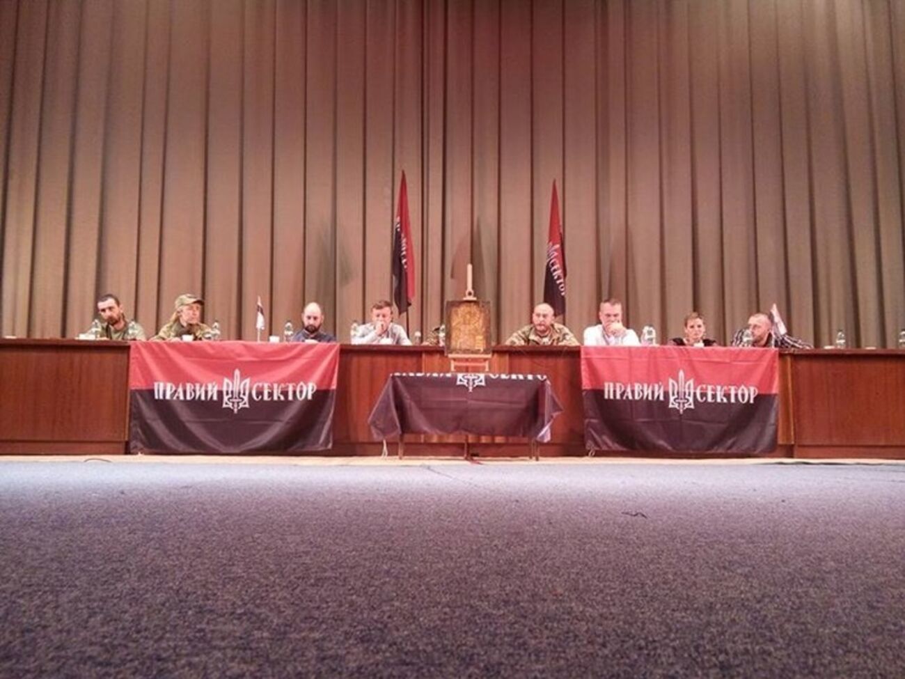 В Киеве прошел съезд ПС