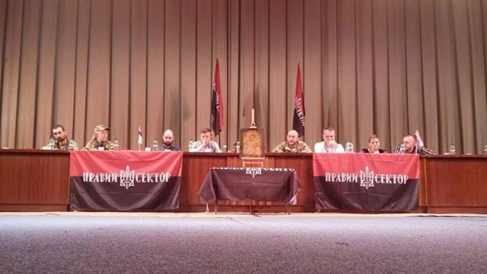 В Киеве прошел съезд ПС