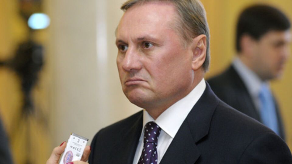 Александр Ефремов --- один из фигурантов дела