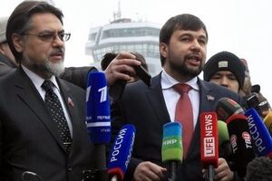 "ДНР" и "ЛНР" требуют закрепить в Конституции Украины их особый правовой статус