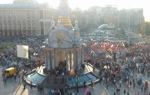 На Майдане Незалежности в Киеве "Правый сектор" провел вече. Фоторепортаж