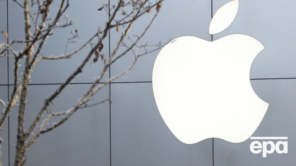 В Apple сообщили о сбое в работе некоторых сервисов