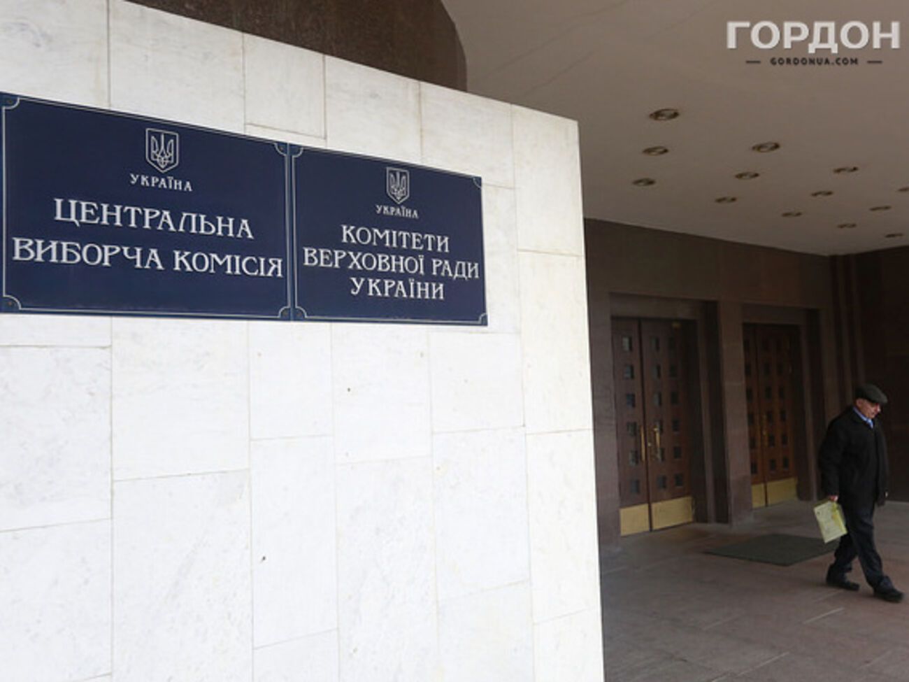 ЦИК сообщил, что международные организации не послали своих наблюдателей на выборы в Чернигов