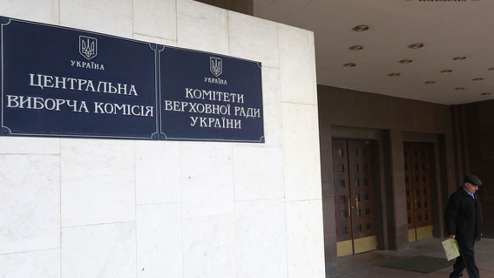 ЦИК сообщил, что международные организации не послали своих наблюдателей на выборы в Чернигов