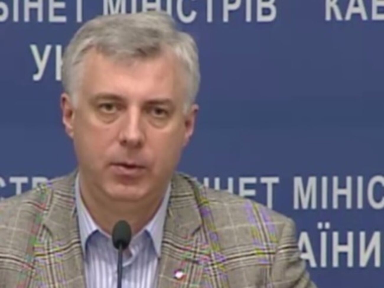 Квит: Мы считаем, что в Донецке и Луганске нет никаких университетов