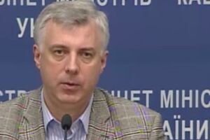 Квит: Мы считаем, что в Донецке и Луганске нет никаких университетов