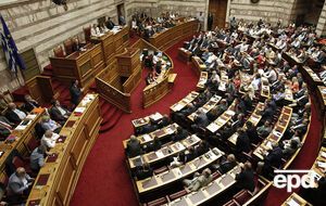 Парламент рассмотрит второй пакет реформ