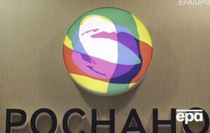 СМИ: После ареста экс-главы "Роснано" Леонида Меламеда страну покинули топ-менеджеры компании