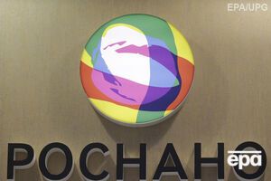 СМИ: После ареста экс-главы "Роснано" Леонида Меламеда страну покинули топ-менеджеры компании