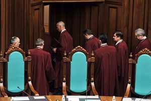 Судья КС Шишкин написал заявление об отставке