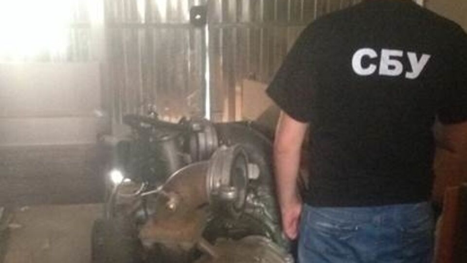 СБУ изъяла у скупщиков около 80 килограммов янтаря