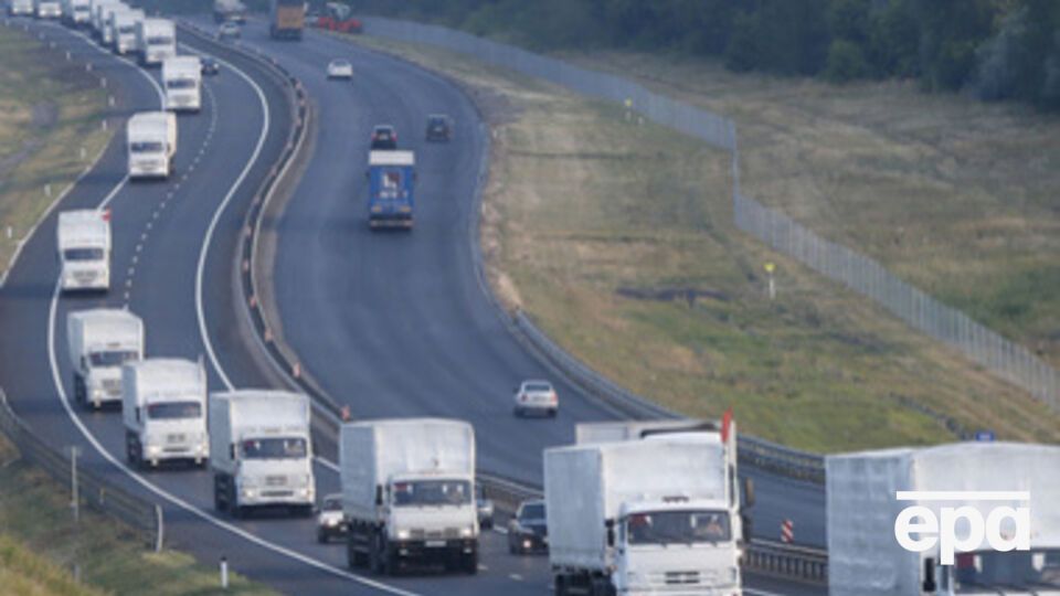 Прибытие "гумконвоя" в "ДНР" ожидается в районе 9-10 часов утра