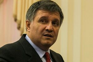 Аваков: Достойная зарплата – это фундаментальное условие для профессиональной армии