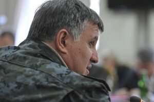 Аваков призвал всех желающих записываться в бригаду имени "Небесной сотни"