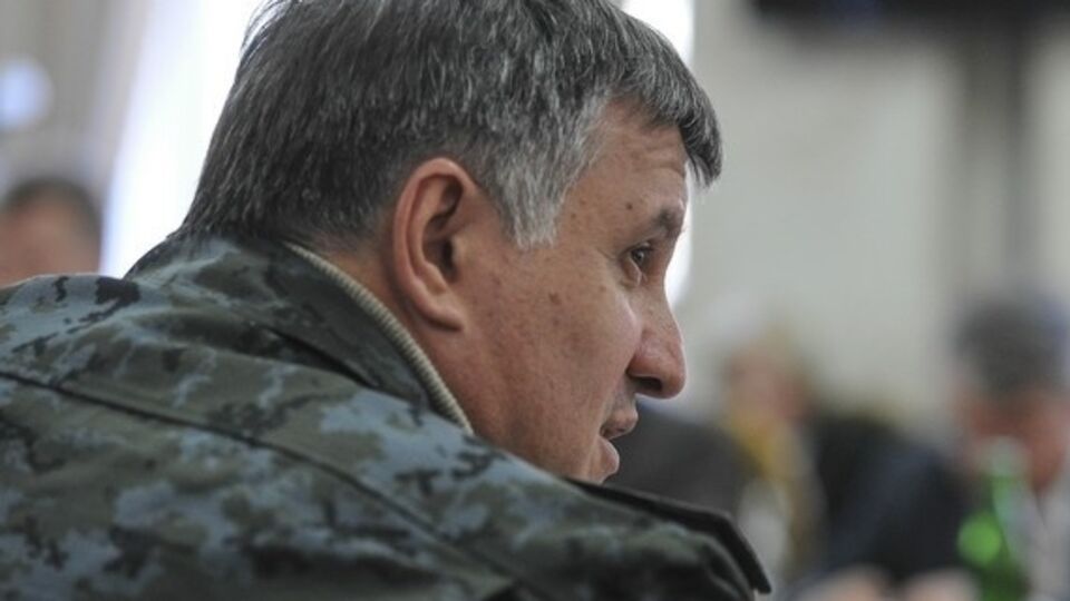 Аваков призвал всех желающих записываться в бригаду имени "Небесной сотни"