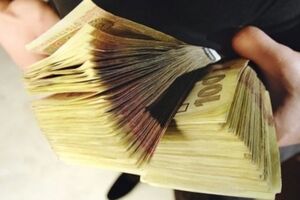 Фискальная служба: У организаторов "конвертационного центра" изъяты 685 тыс. грн наличными