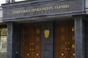 Прокуратура объявила подозрение шести членам ПС