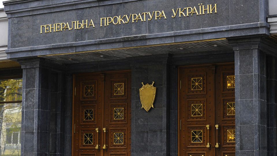 Прокуратура объявила подозрение шести членам ПС