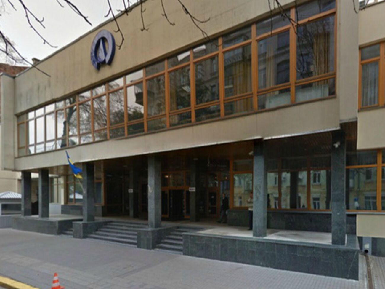 Акционеры "Укрнафти" проводят собрание в Киеве