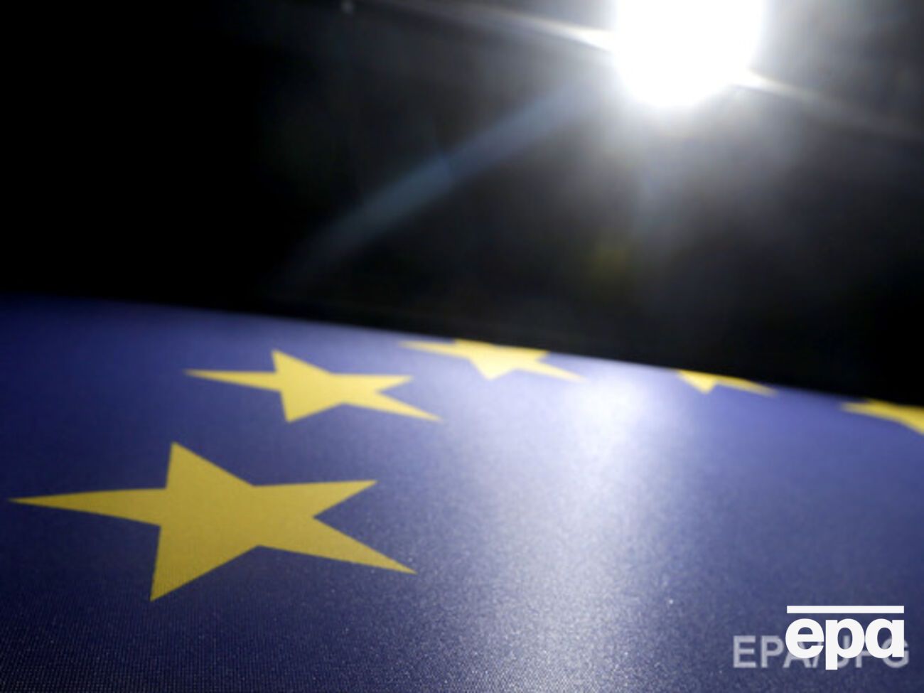 Еврокомиссия выделила Украине первый транш макрофинансовой помощи