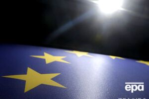 Еврокомиссия выделила Украине первый транш макрофинансовой помощи