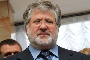 Коломойский судится с Украиной