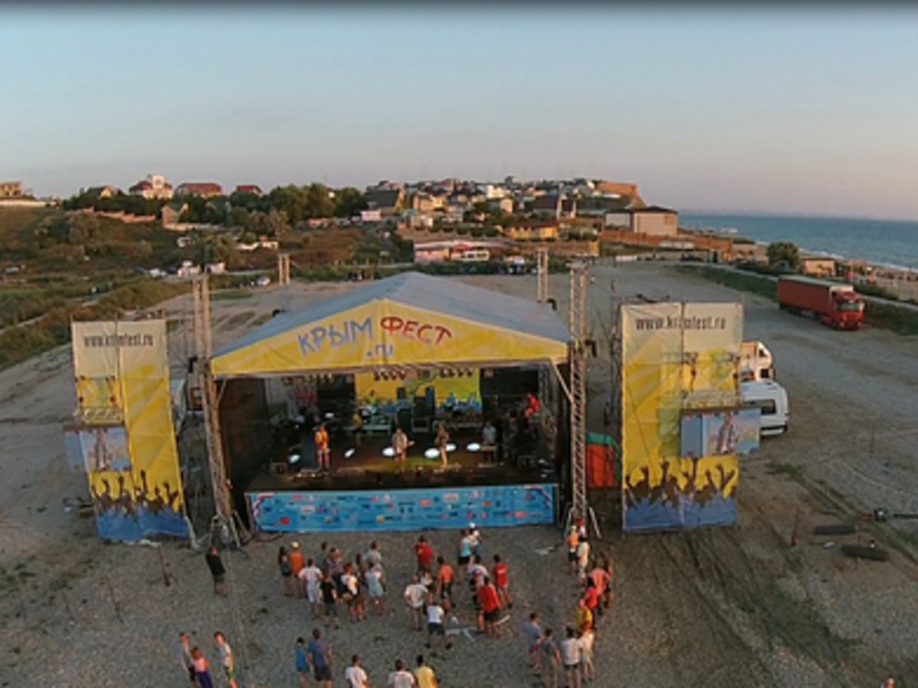 В Крыму провалился музыкальный фестиваль "Крым Фест точка ру". Фоторепортаж
