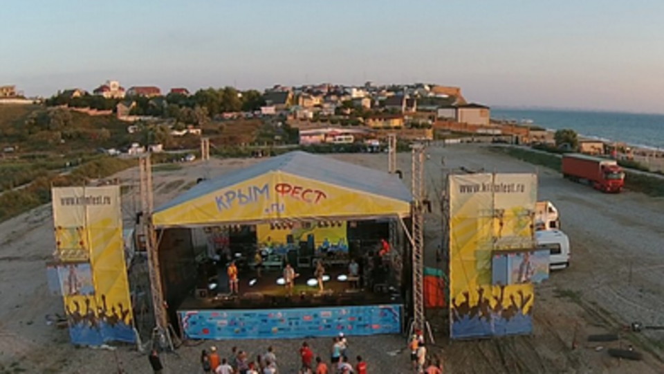 В Крыму провалился музыкальный фестиваль "Крым Фест точка ру". Фоторепортаж