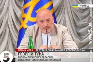 Георгий Тука во время представления в Северодонецке