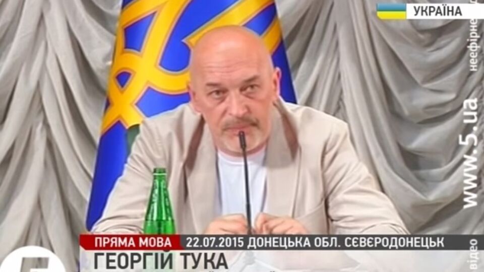 Георгий Тука во время представления в Северодонецке