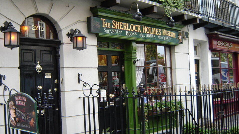 Музей Шерлока Холмса мог принадлежать Рахату Алиеву